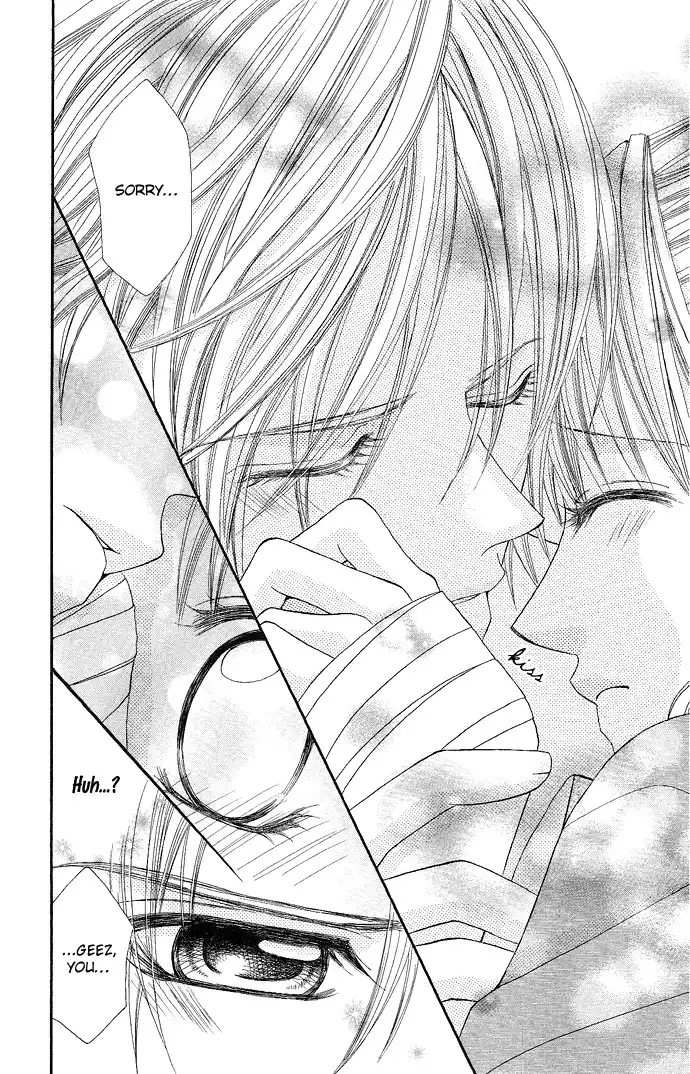 Koi Suta Chapter 3 25